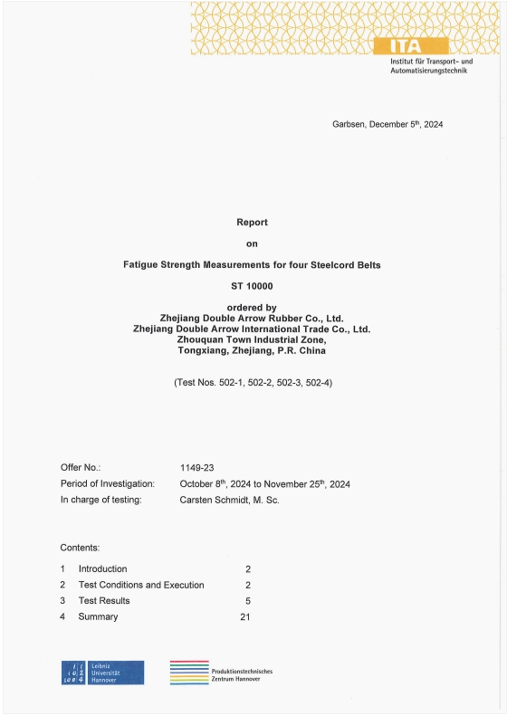 德國漢諾威大學(xué)檢測報告封面.png