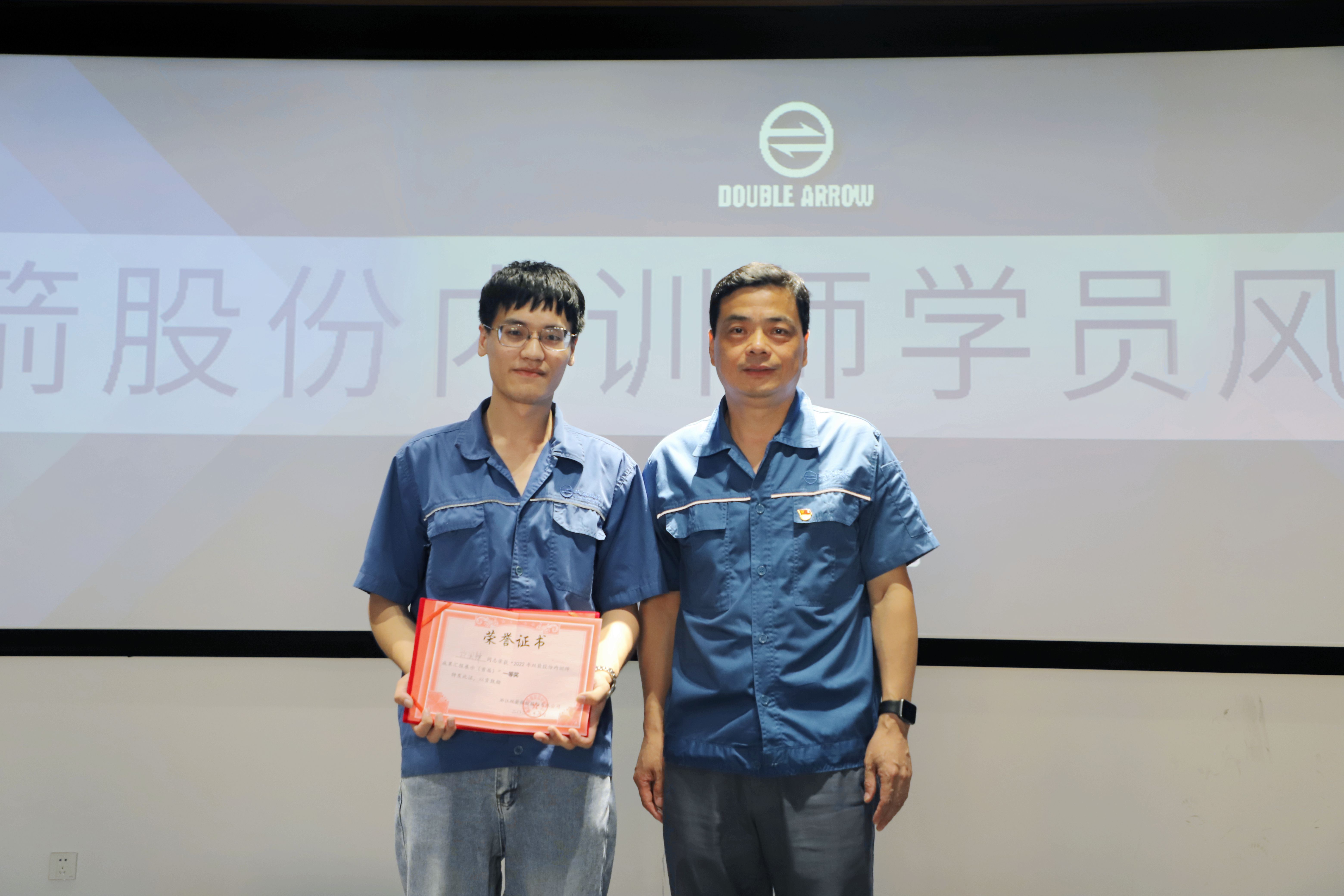 打造內(nèi)訓(xùn)之師，共享知識成果